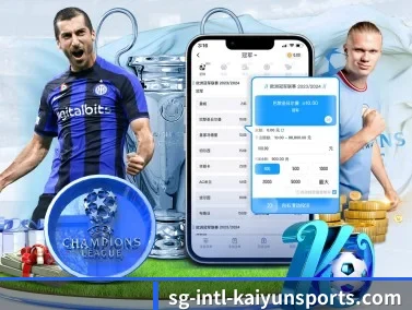 开云体育 APP（kaiyun sports）